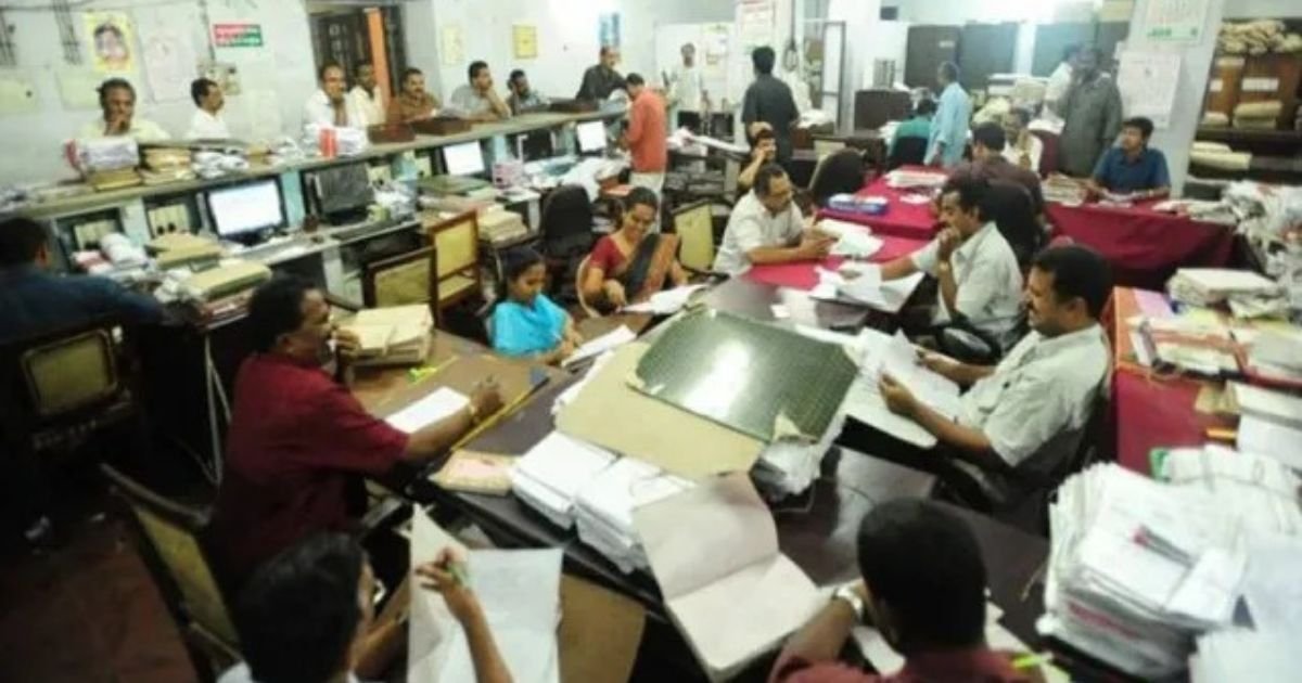 BiharNewsToday NewLabourCode