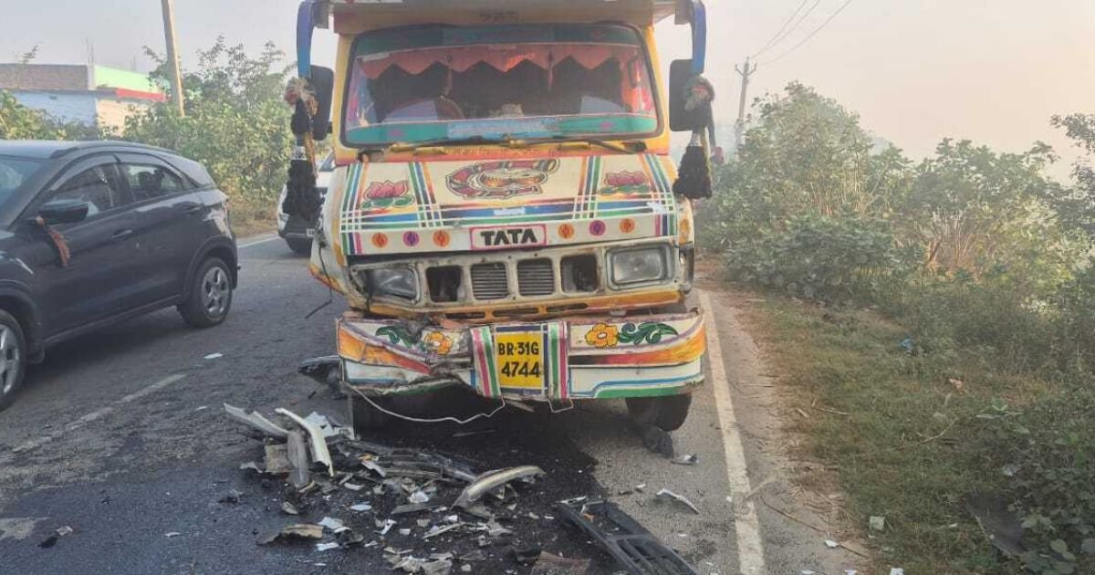 BiharNewsToday RoadAccident Sitamarhi