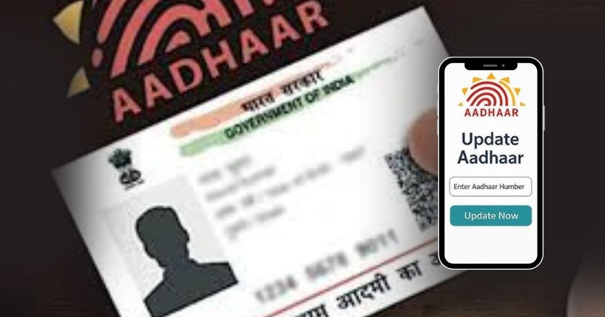 BiharNewsToday UIDAI AadharUpdate