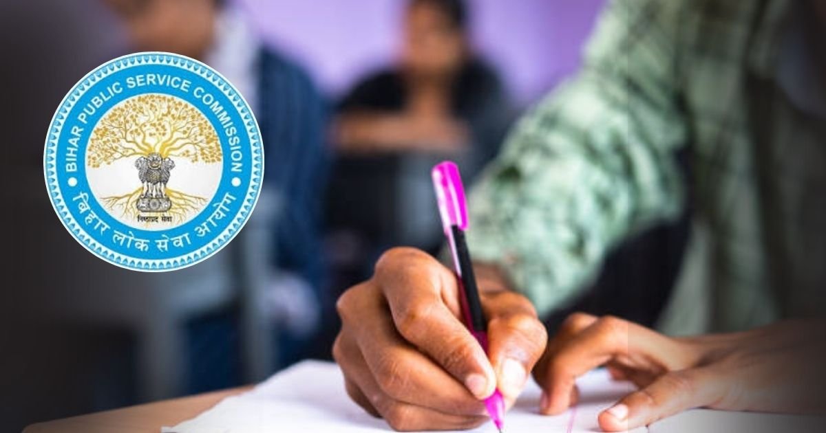 BiharNewsToday_BPSC_SSTExam.jpg
