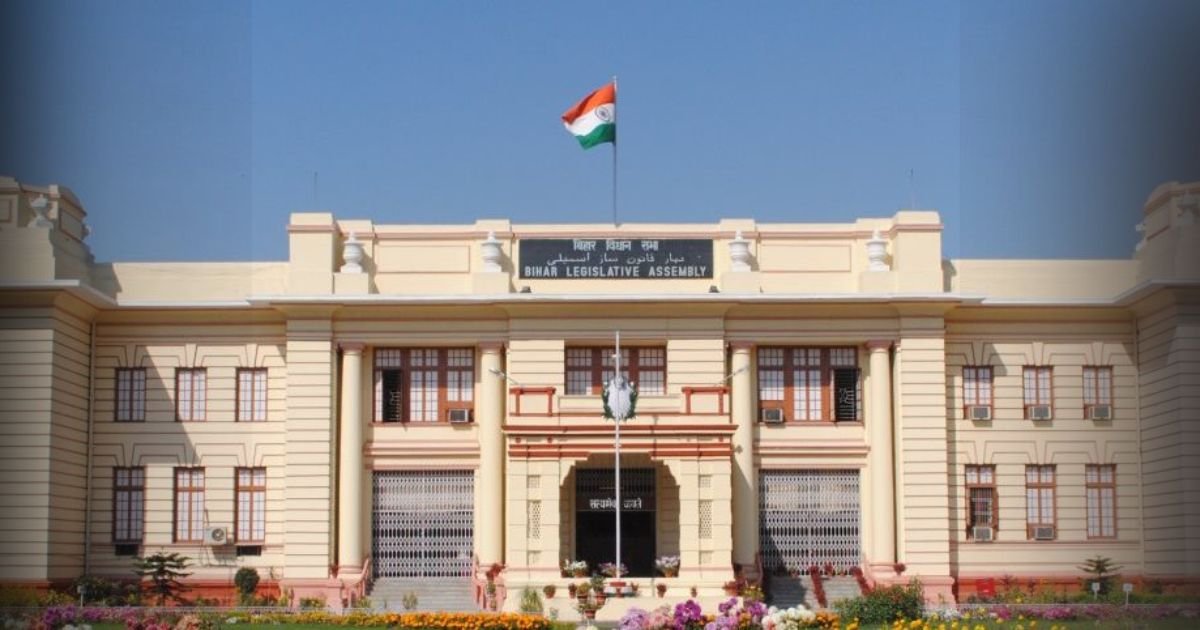 BiharNewsToday_BiharVidhanSabha-3.jpg