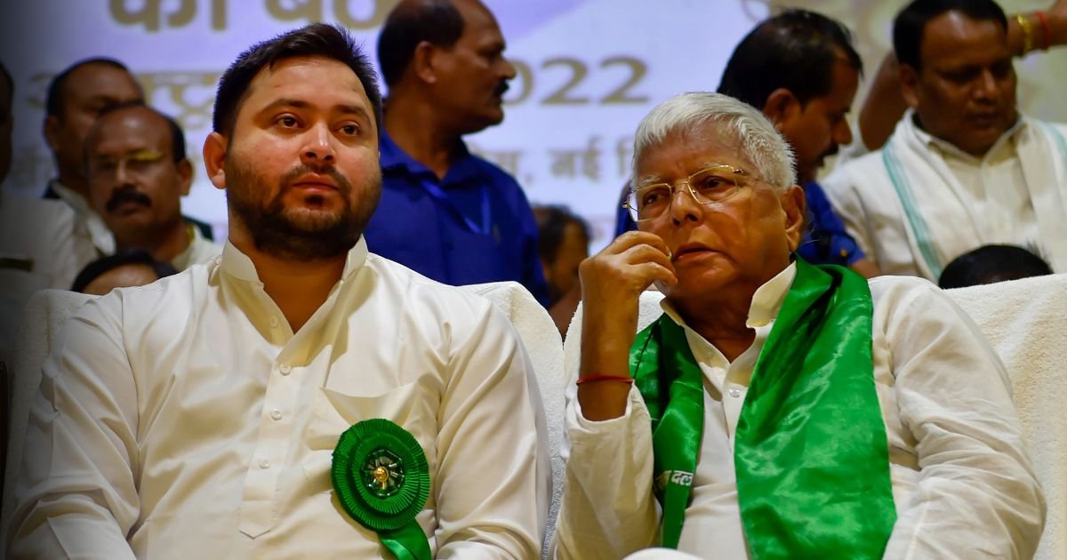 BiharNewsToday_LaluYadav_TejaswiYadav.jpg