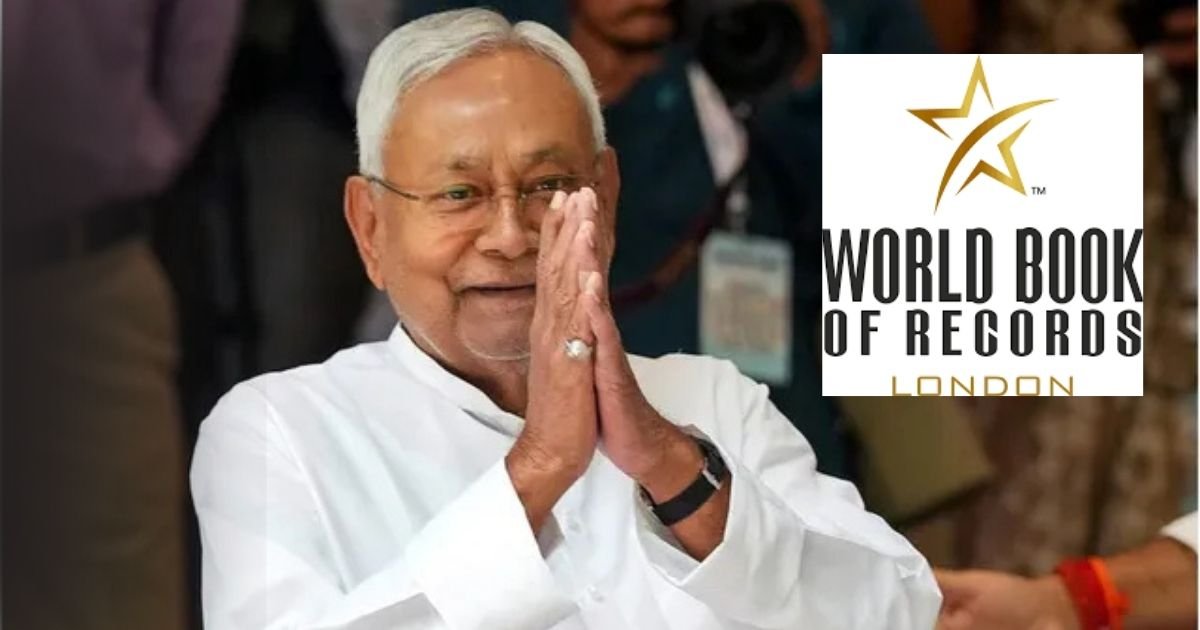 BiharNewsToday_WorldBookofRecord_London.jpg