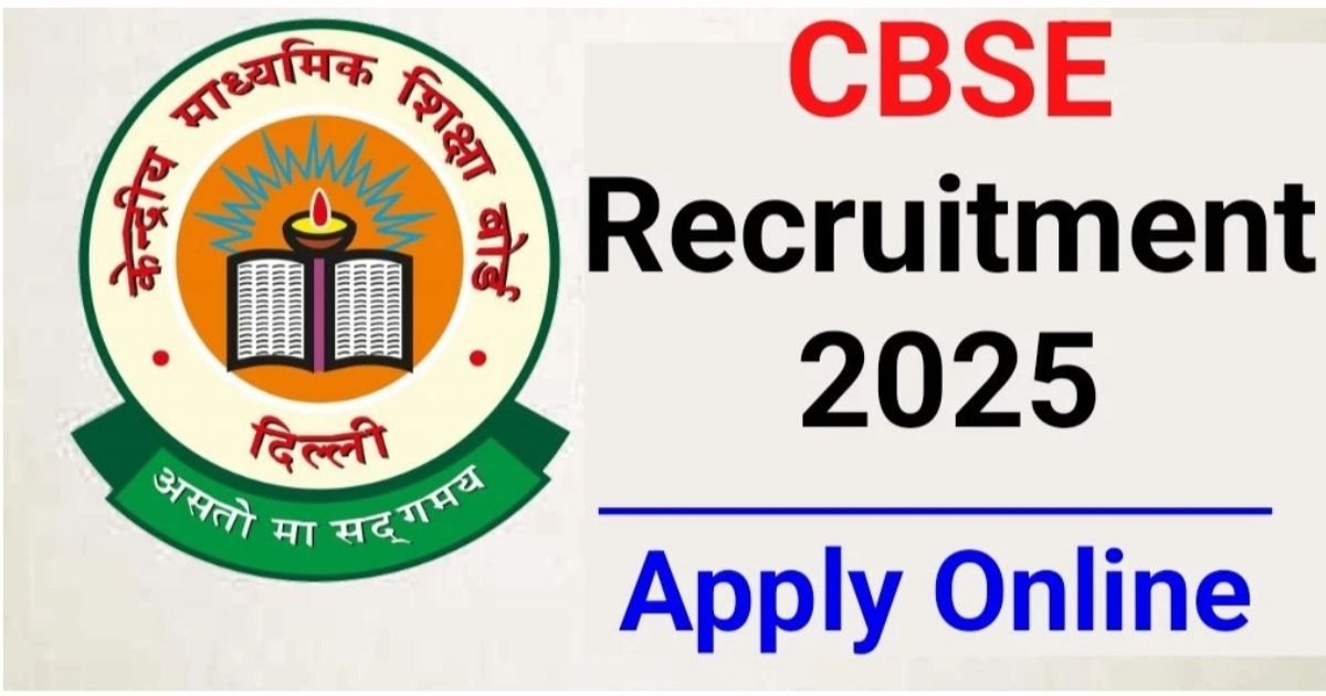 Bihar_News_Today_CBSE_Recruitment.jpeg