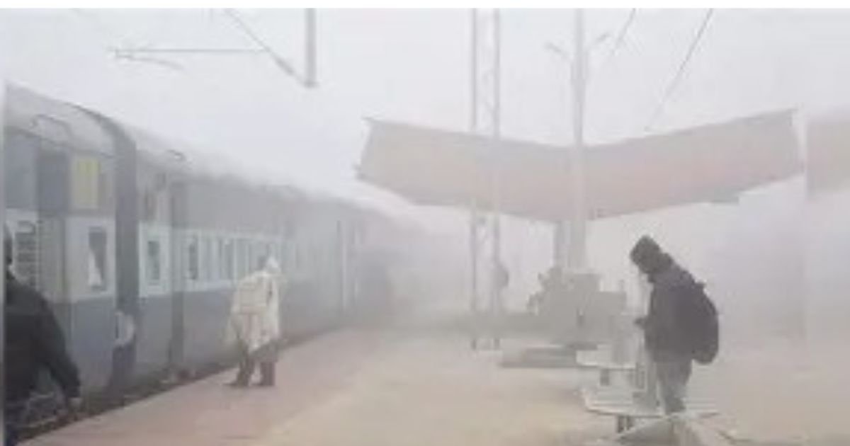 Bihar_News_Today_Fog_ColdWave.jpeg
