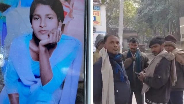 Bihar_News_Today_Jamui_Minor_Suicide_Case.jpeg