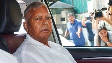 Bihar_News_Today_Lalu_Yadav_Cataract_Operation.jpeg