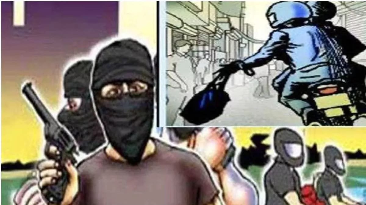 Bihar_News_Today_Muzaffarpur_Finance_Worker_Robbed_17Lakhs_At_Gun_Point.jpeg