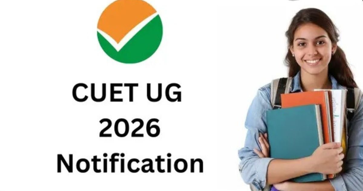 Bihar_News_Today_NTA_CUET_2026_Notification.jpeg