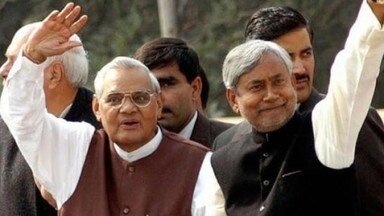 Bihar_News_Today_Nitish_Kumar_Remembers_Atal_Bihari_Vajpayee.jpeg