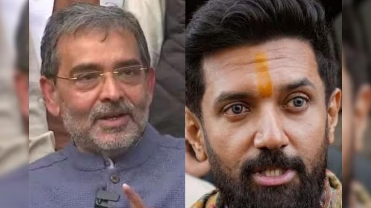 Bihar_News_Today_Upendra_Kushwaha_Vs_Chirag_Paswan.jpeg