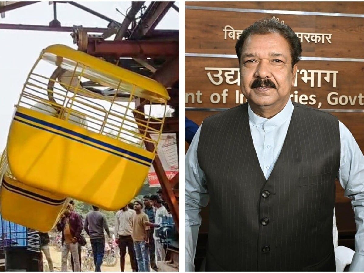 Bihar_News_Today_minister_dilip_jaiswal_suspended_an_engineer_and_blaclist_the_company_after_roaeway_collapse_in_Rohtas.jpeg