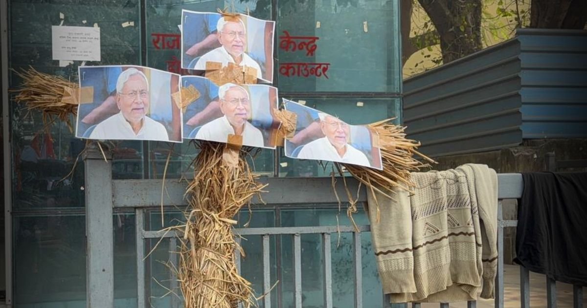 BiharNewsToday_Congress_Protest_Patna.jpg