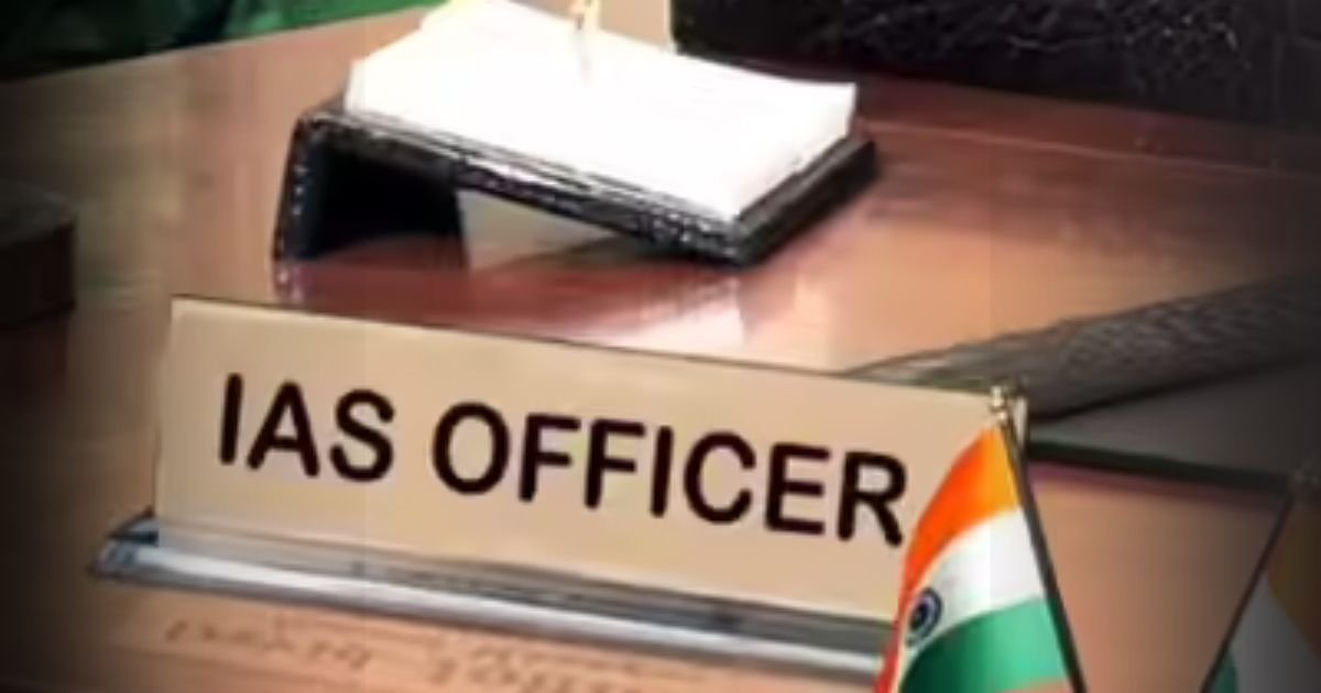 BiharNewsToday_IASOfficer_Transfer.jpg