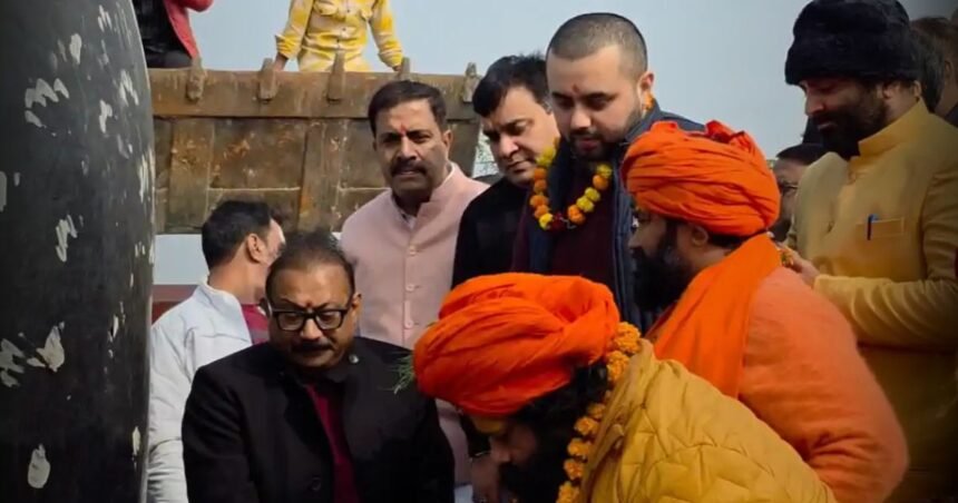 BiharNewsToday_Shivling_Gopalganj