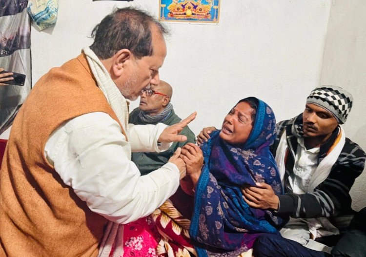 Bihar_News_Today_Deputy_CM_Vijay_Sinha_Met_With_The_Victim_Family_In_Jahanabad.jpg