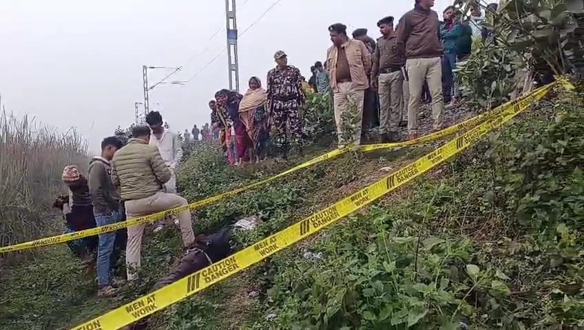 Bihar_News_Today_Egg_trader_shot_dead_in_Bettiah.jpeg