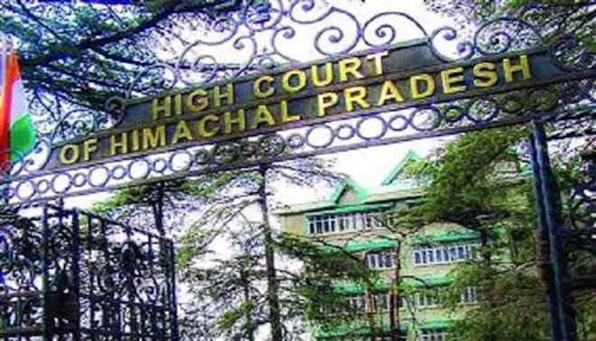 Bihar_News_Today_Himachal_High_Court_masters_degree_vaild_for_PHD_cannot_be_rejected_for_jobs.jpeg
