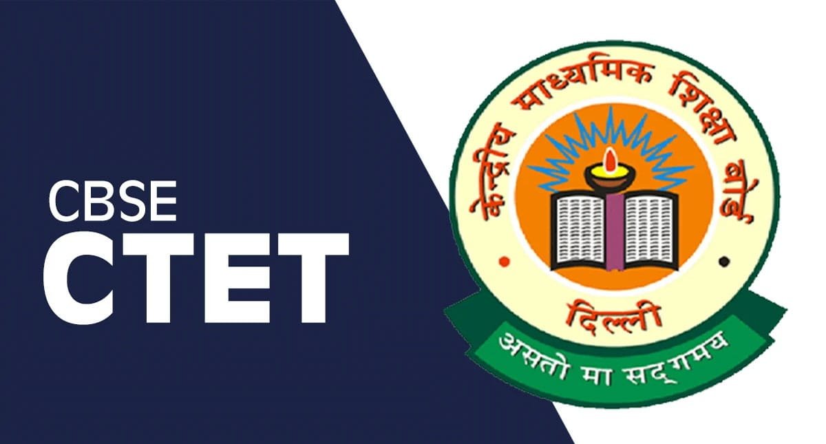 Bihar_News_Today_Maithli_language_to_be_added_soon_in_CBSE_CTET.jpeg