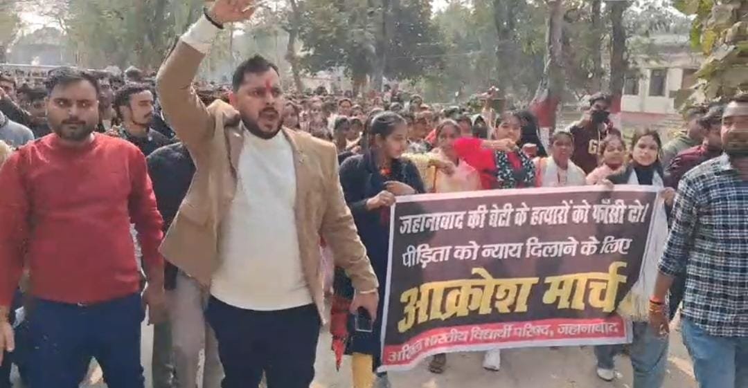 Bihar_News_Today_NEET_student_death_Jehanabaad_students_protest_demand_CBI_probe.jpeg