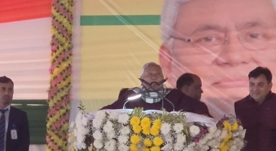 Bihar_News_Today_Nitish_Kmar_Says_Bihar_Will_Become_No.1_State_In_Gopalganj_In_His_Samridhi_Yatra.jpeg
