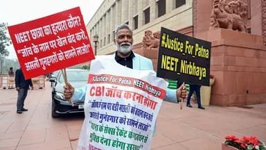 Bihar_News_Today_Pappu_Yadav_Demands_Justice_For_Patna_NEET_Student_Death_Case_In_Front_Of_Parliament.jpeg