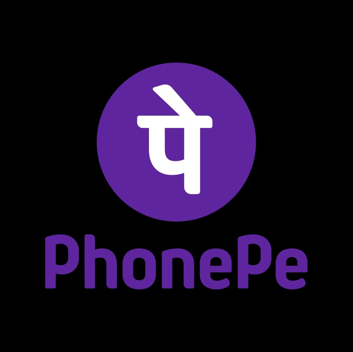Bihar_News_Today_PhonePe_to_launch_IPO_soon_a_big_earing_oppportunity_for_investors.jpeg
