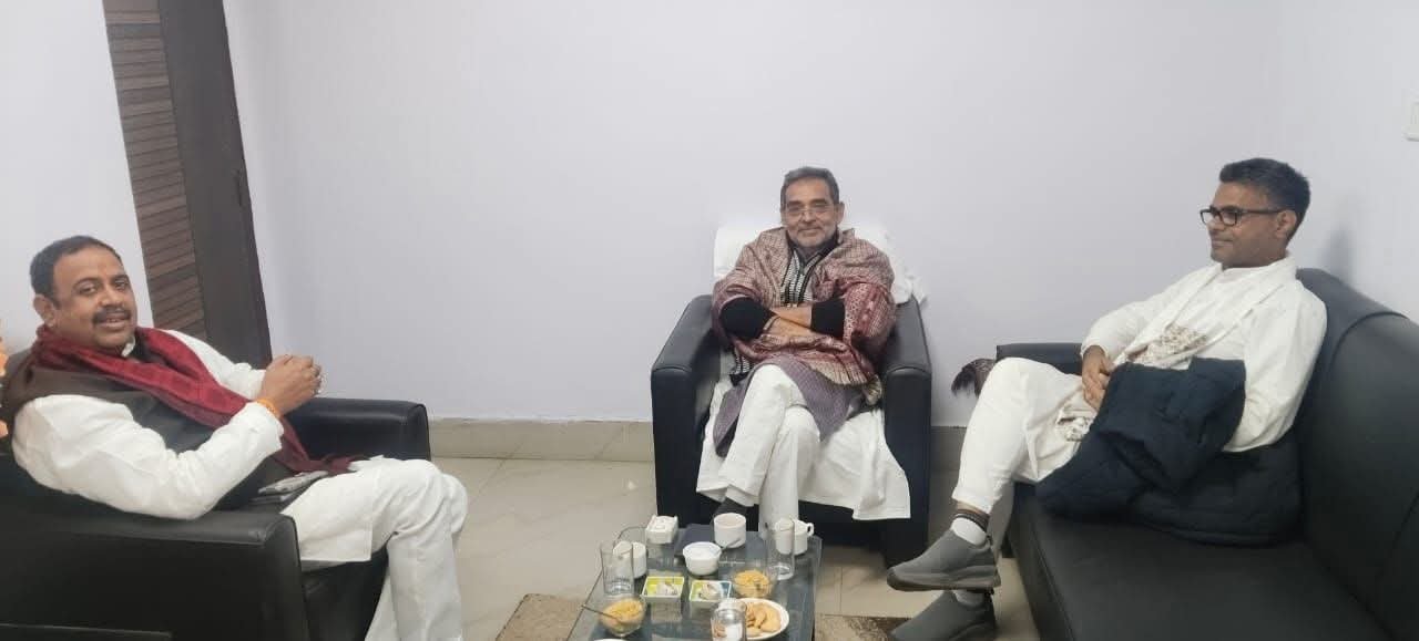Bihar_News_Today_Upendra_Kushwaha_Meets_His_Party_Two_MLAs.jpeg