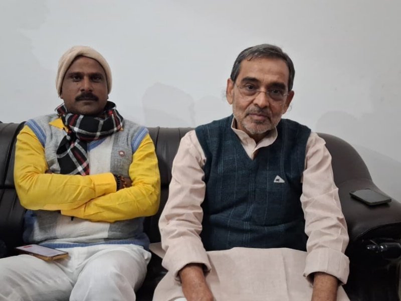 Bihar_News_Today_Upendra_kushwaha_met_the_family_in_the_Patna_NEET_student_death_case_and_assured_a_fair_probe.jpeg