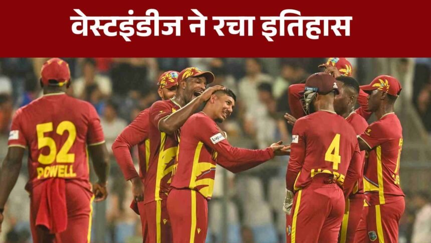 West Indies beat Zimbabwe by 107 runs
