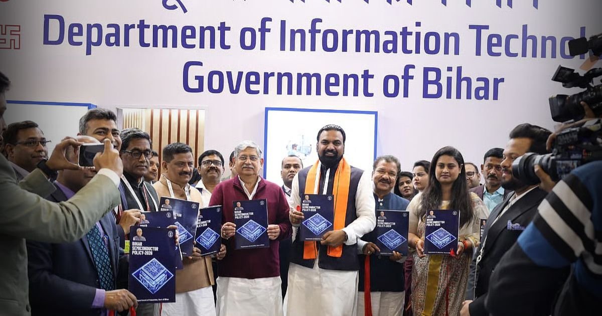 BiharNewsToday_Bihar_GCC_and_Semiconductor_Policy-2026.jpg