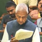 BiharNewsToday_Budget 2026-2027