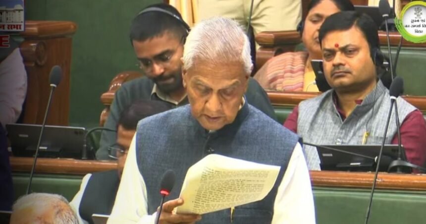 BiharNewsToday_Budget 2026-2027