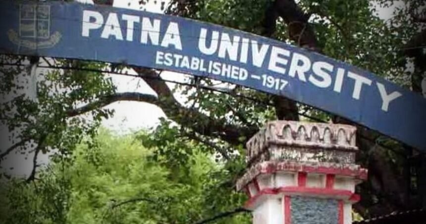 BiharNewsToday_PUSU_Election_2026