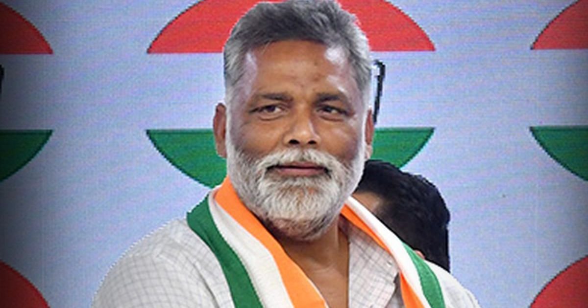 BiharNewsToday_Pappu_Yadav-1.jpg