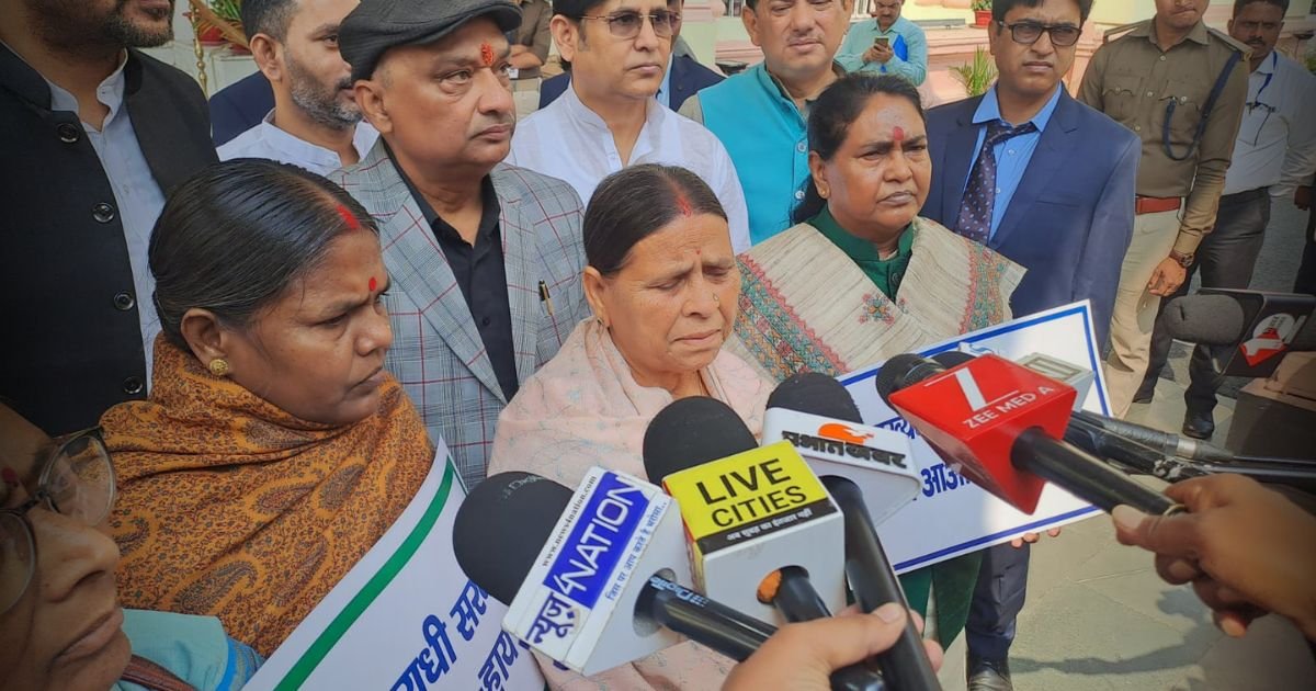 BiharNewsToday_Patna_Bihar_Rabri_Devi-1.jpg