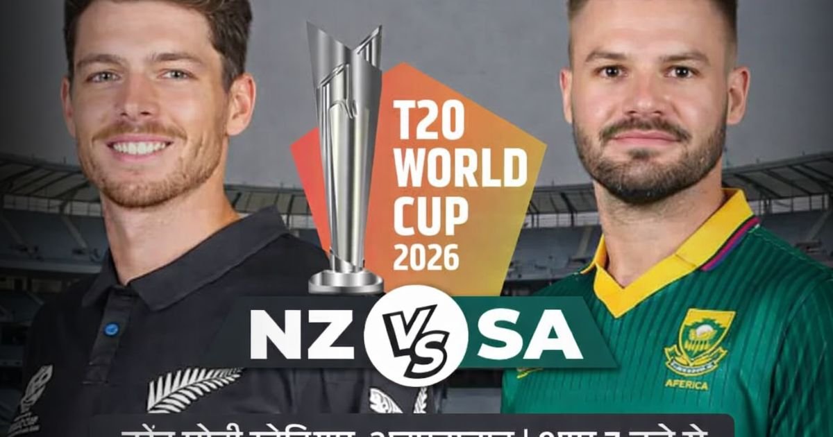 BiharNewsToday_T20_NZ_vs_SA-1.jpg