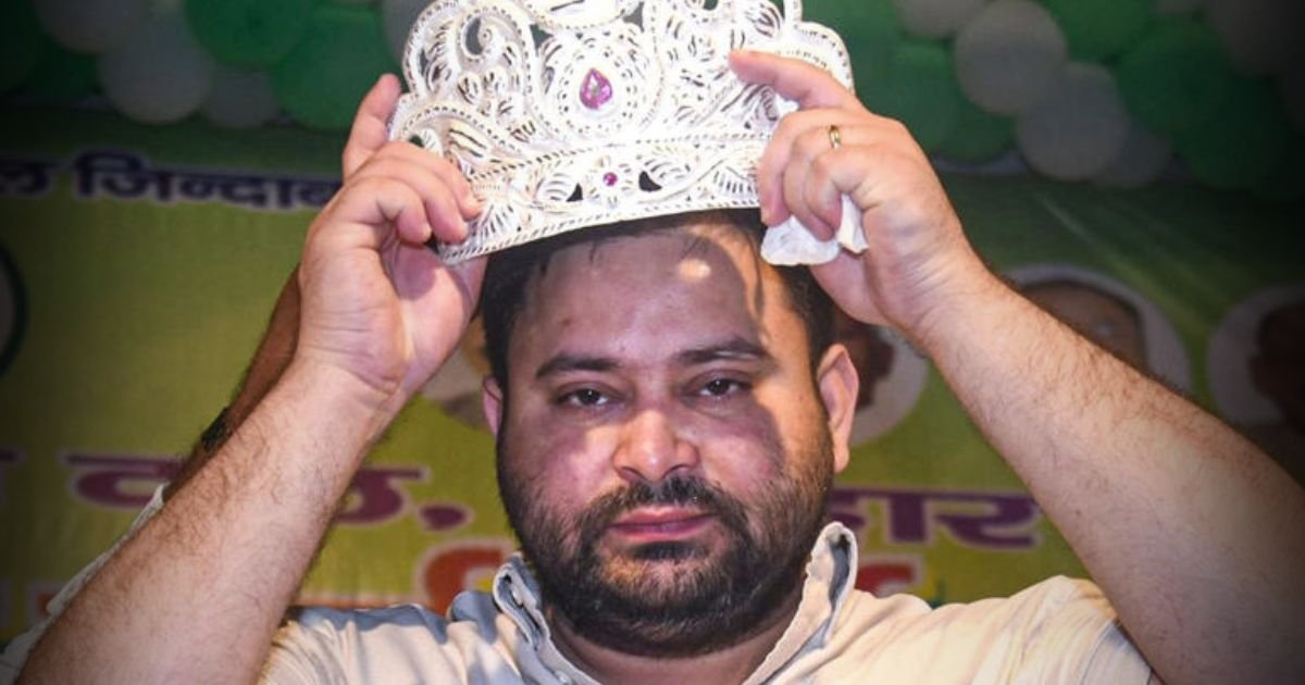 BiharNewsToday_Tejaswi_RJD.jpg