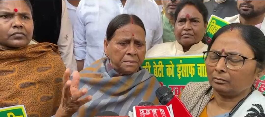 Bihar_News-Today_Rabri_Devi_Questions_Government_On_CBI_Investiggation-_Of_Patna-NEET_Student_Murder_Case.jpeg