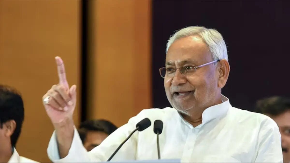 Bihar_News_Today_213_New_Degree_Colleges_Will_Be_Opened_In_Every_Block_Of_Bihar.jpeg