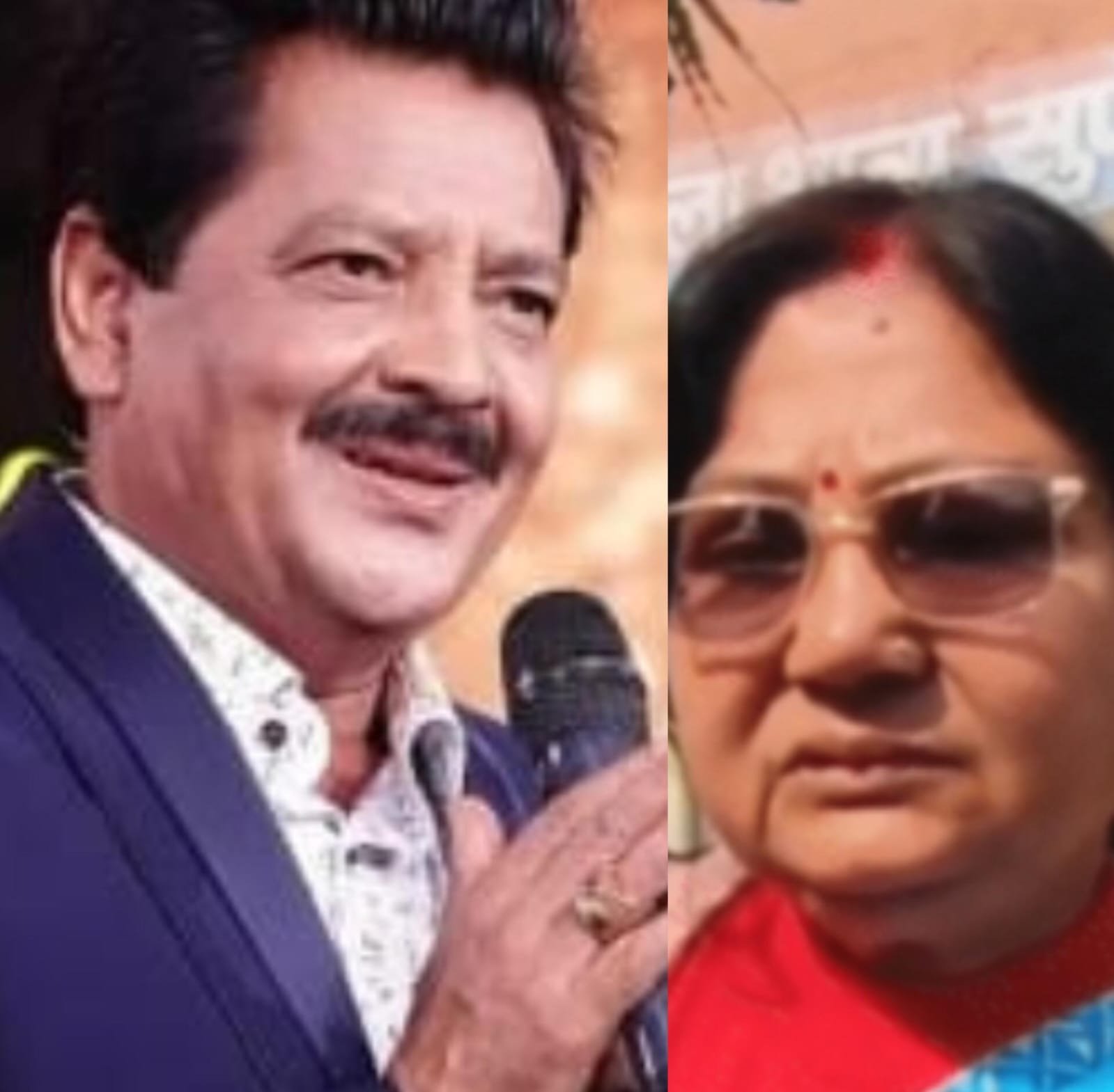Bihar_News_Today_Ex_Wife_Of_Udit_Narayan_Alleges_On_Him.jpeg
