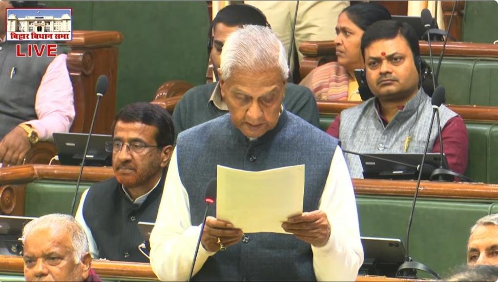 Bihar_News_Today_Full_Budget_Plans_List_Of_Bihar_Budget_2026_Presented_By_Anand_Kishore.jpg