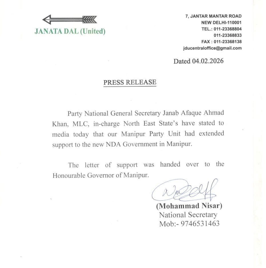 Bihar_News_Today_JDU_Supports_NDA_In_Manipur.jpeg