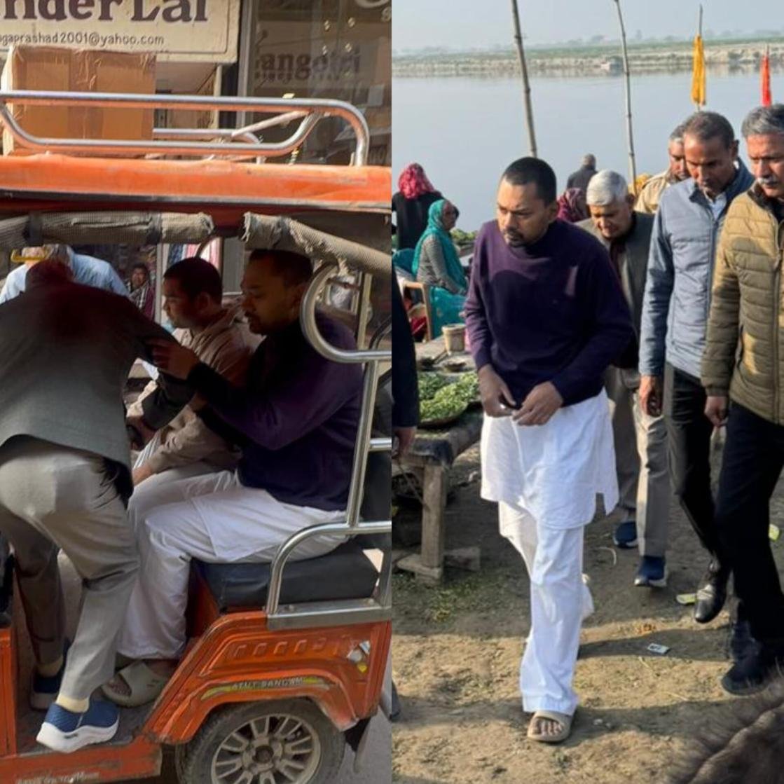 Bihar_News_Today_Nishant_Kumar_Seen_In_Slippers_And_Riding_E-rickshaw.jpg