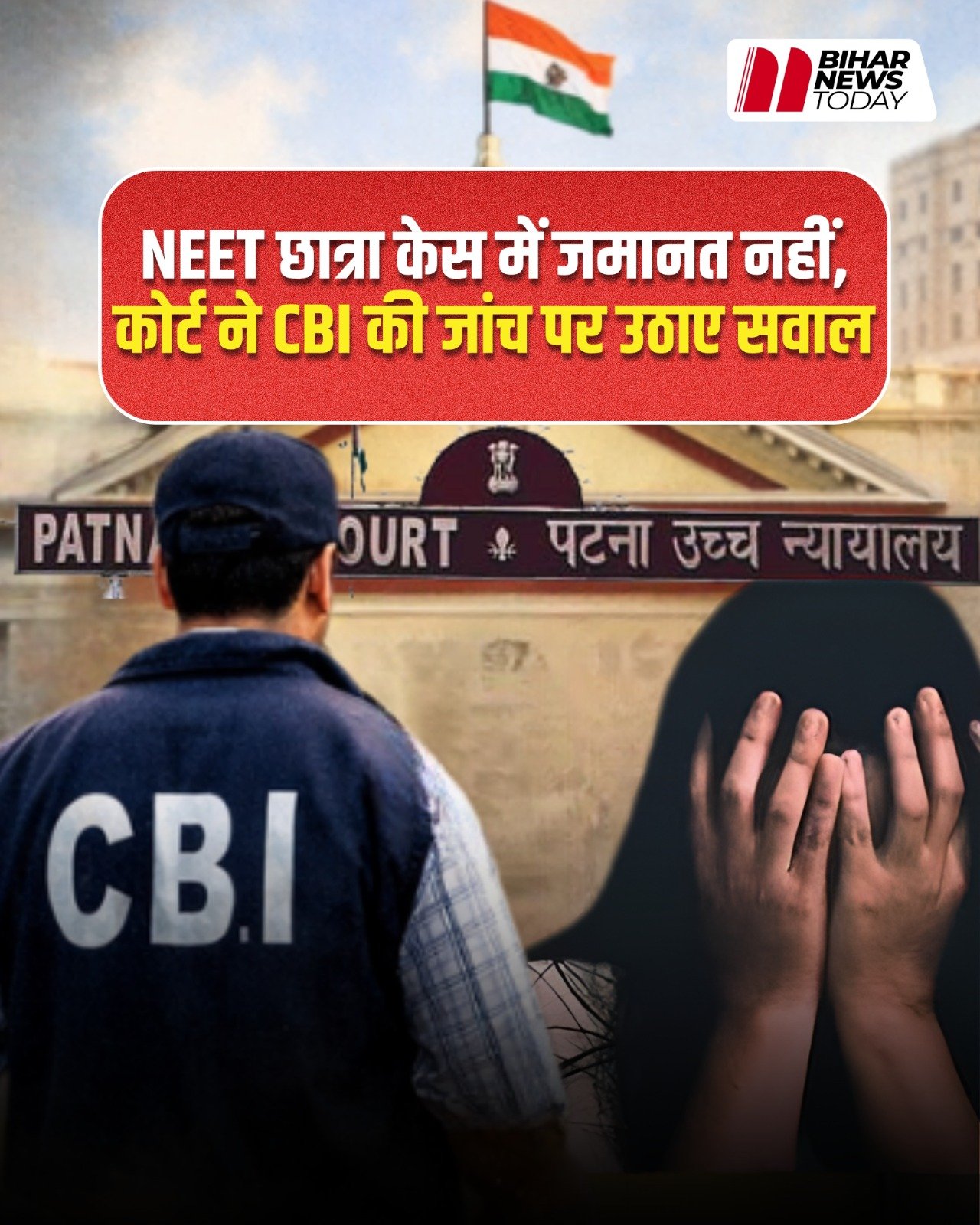 NEET student Case