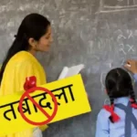 2836a2b1-a65a-4b7a-9a26-e8daa71b465c