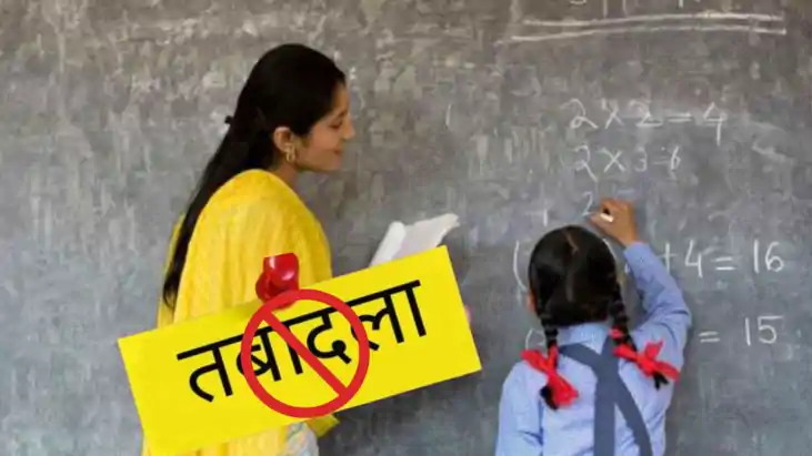 2836a2b1-a65a-4b7a-9a26-e8daa71b465c