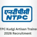 BiharNewsToday_NTPC_Recruitment_2026