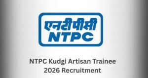 BiharNewsToday_NTPC_Recruitment_2026