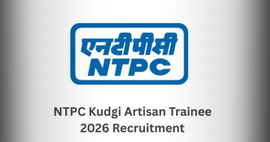 BiharNewsToday_NTPC_Recruitment_2026